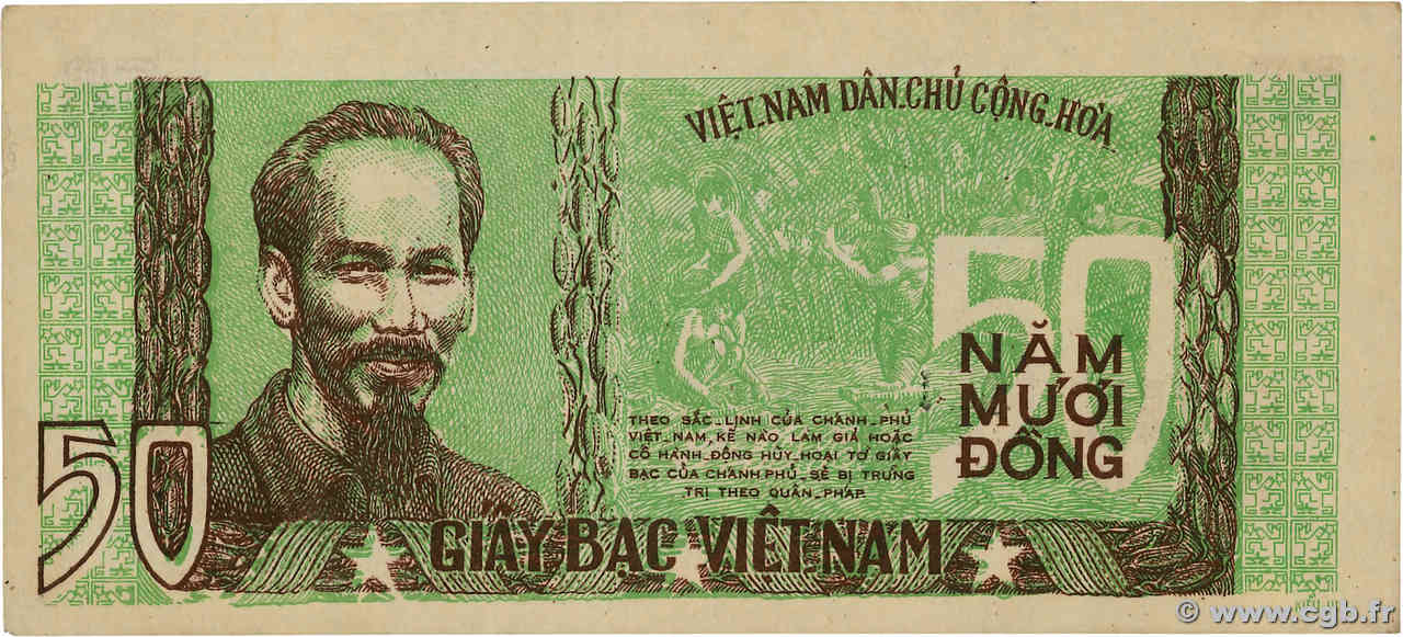 50 Dong VIETNAM  1953 P.042 SC