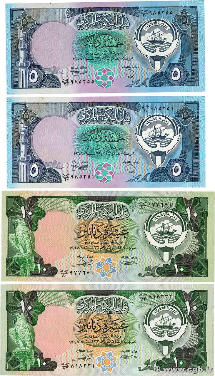 5 et 10 Dinars Lot KUWAIT  1980 P.14c et P.15c AU