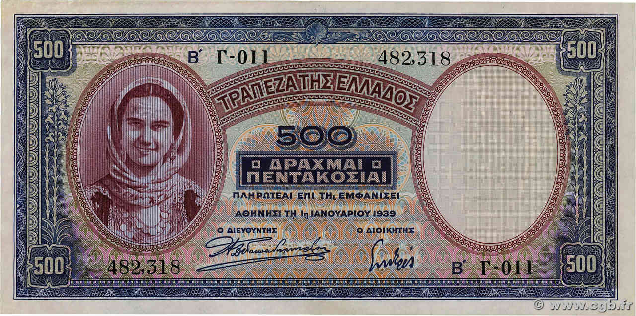 500 Drachmes GRÈCE  1939 P.109a SUP+