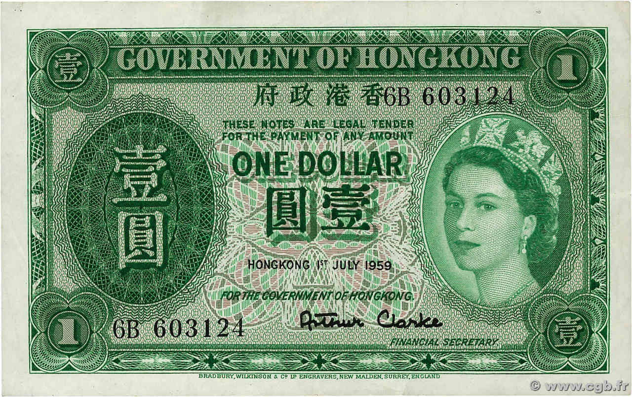 1 Dollar HONG KONG  1959 P.324Ab VF