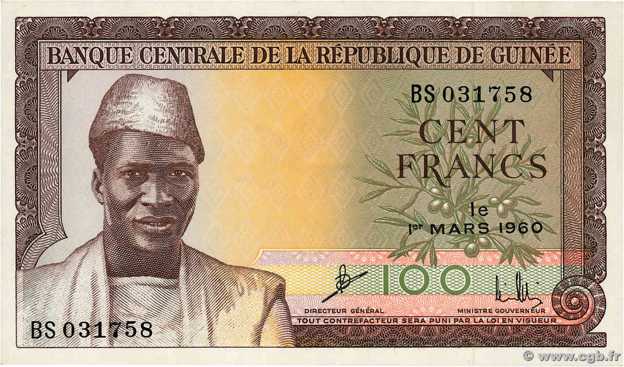 50 Francs GUINEA  1960 P.12a FDC