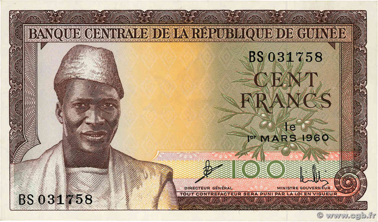 50 Francs GUINEA  1960 P.12a UNC