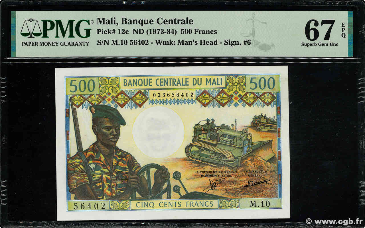 500 Francs MALI  1973 P.12c NEUF