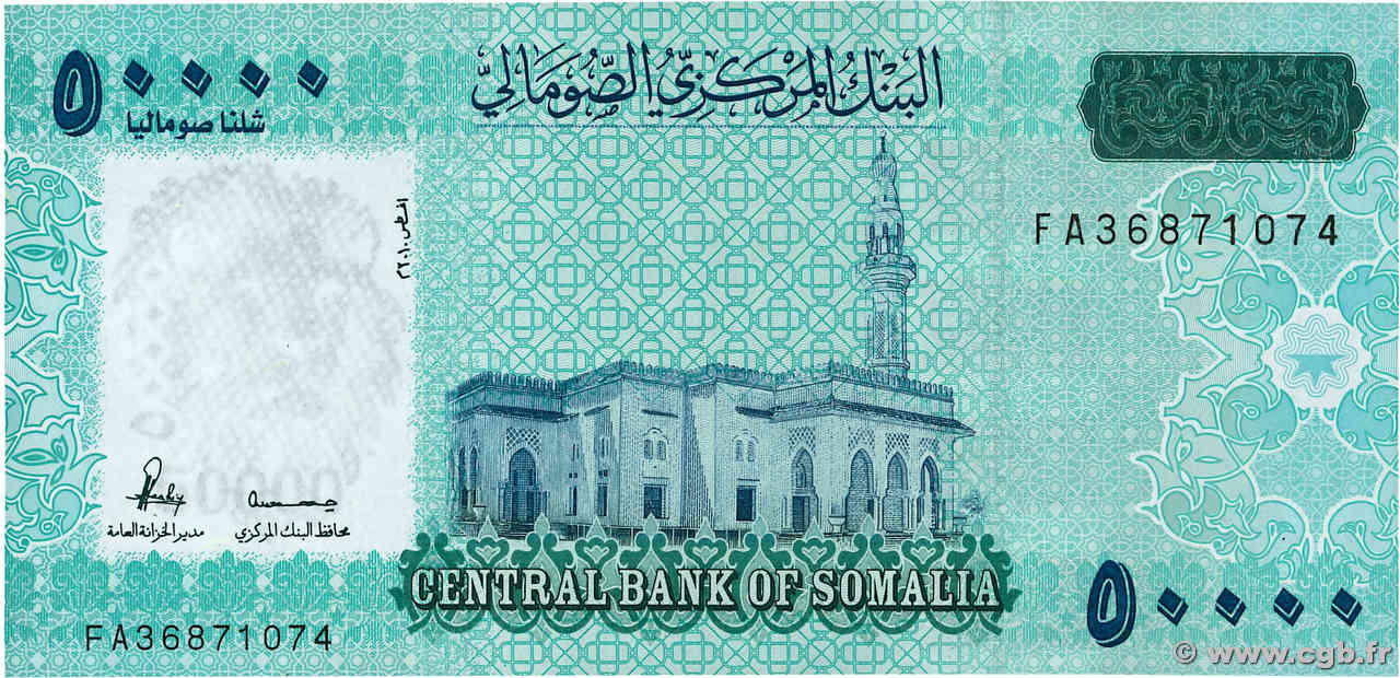 50000 Shilin SOMALIE  2010 P.43 pr.NEUF