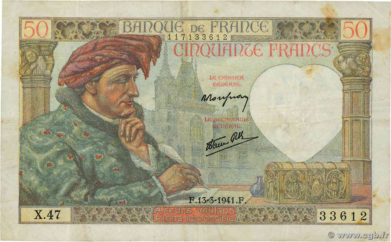 50 Francs JACQUES CŒUR FRANCE  1941 F.19.07 TB+