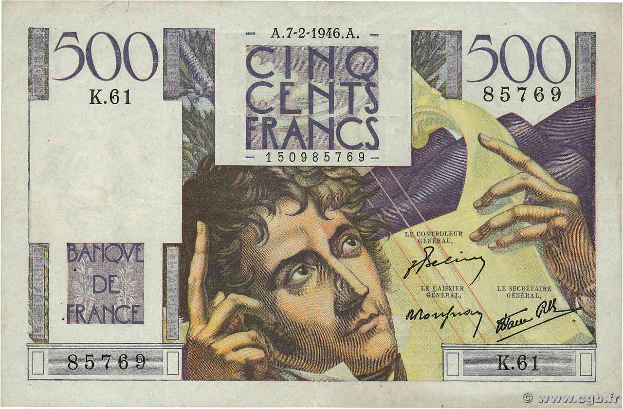 500 Francs CHATEAUBRIAND FRANCE  1946 F.34.04 VF