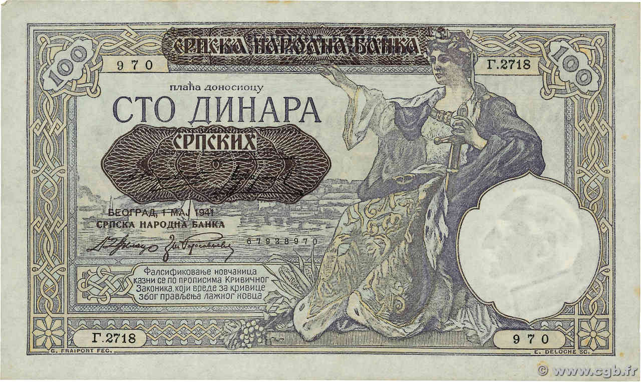 100 Dinara SERBIE  1941 P.23 SPL