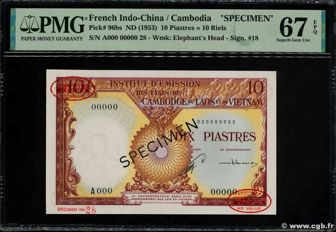 10 Piastres - 10 Riels Spécimen INDOCHINA  1942 P.096as FDC