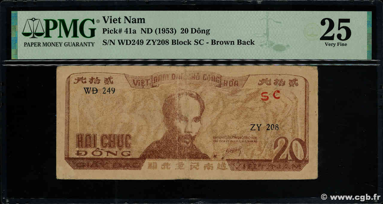 20 Dong VIETNAM  1952 P.041a VF