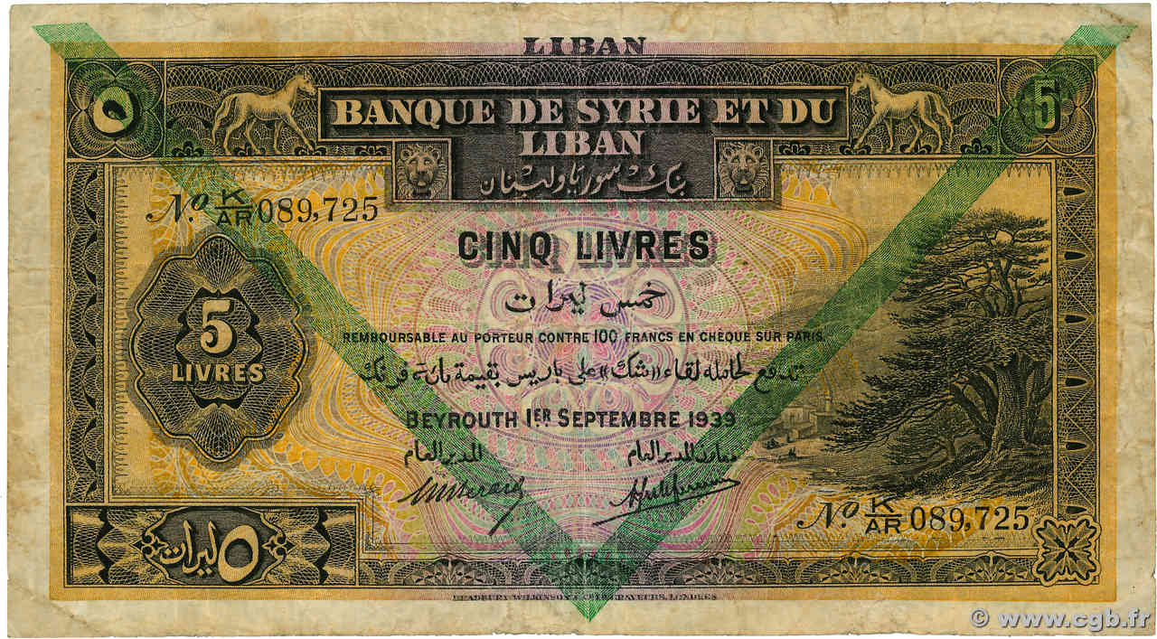 5 Livres LEBANON  1939 P.027c F+