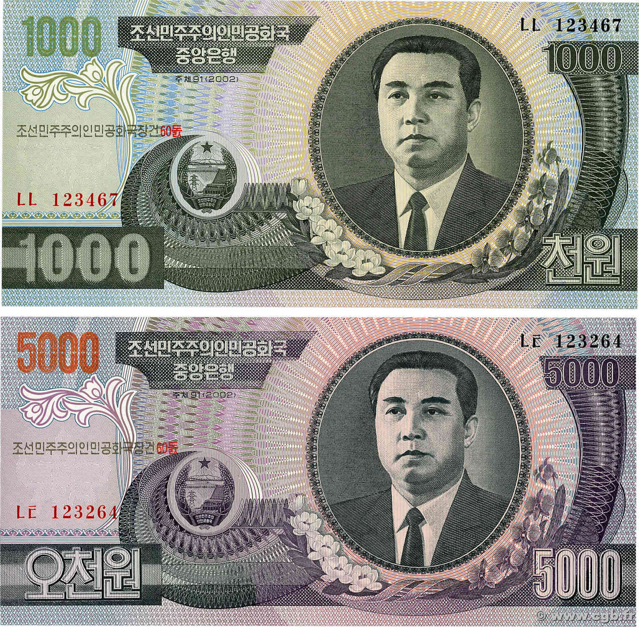 1000 et 5000 Won Lot CORÉE DU NORD  2002 P.48C NEUF