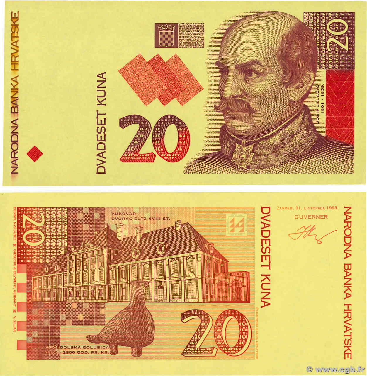 20 Kuna Épreuve CROATIE  1993 P.30 NEUF
