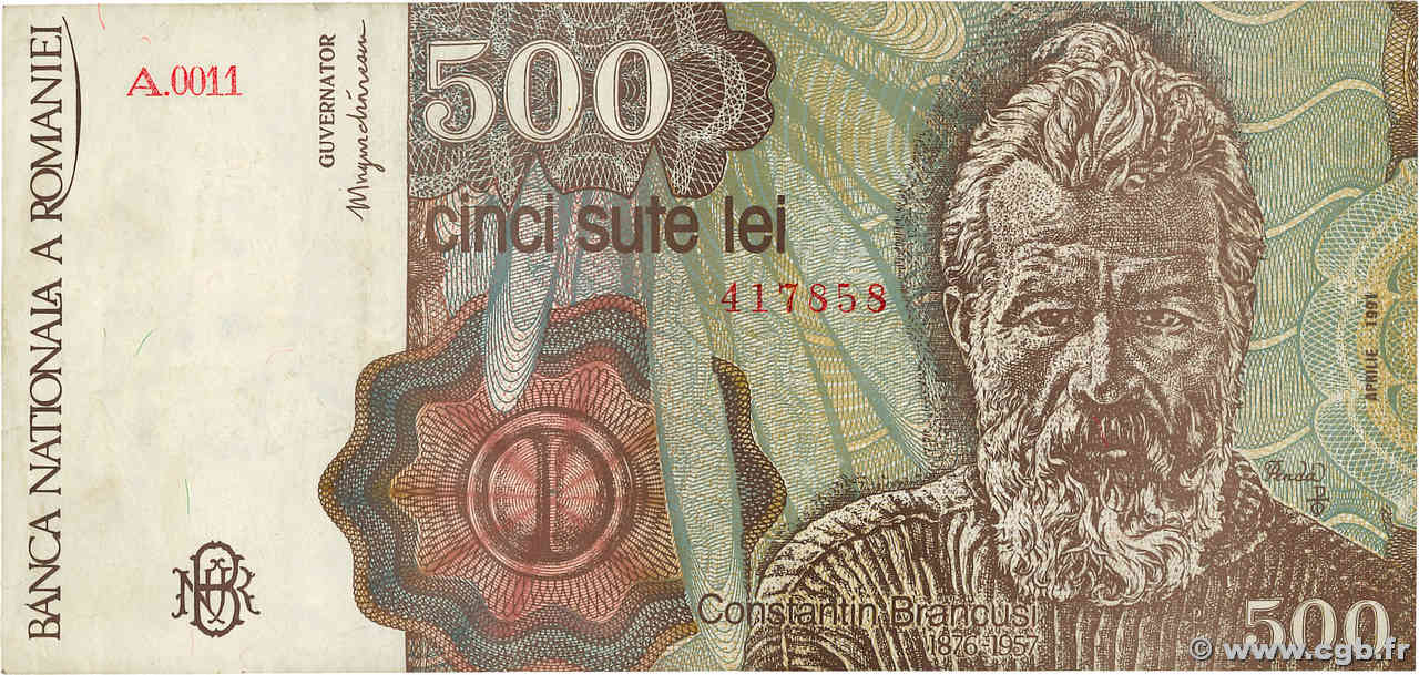 500 Lei ROMANIA  1991 P.098a q.SPL
