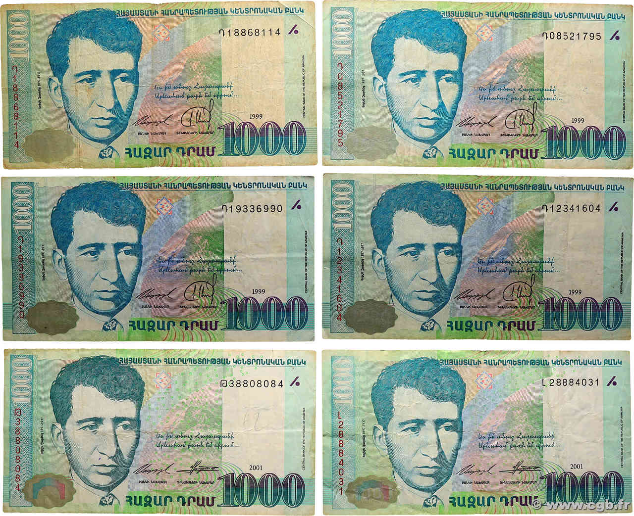 1000 Dram Lot ARMENIEN  1999 P.45 et P.50a S