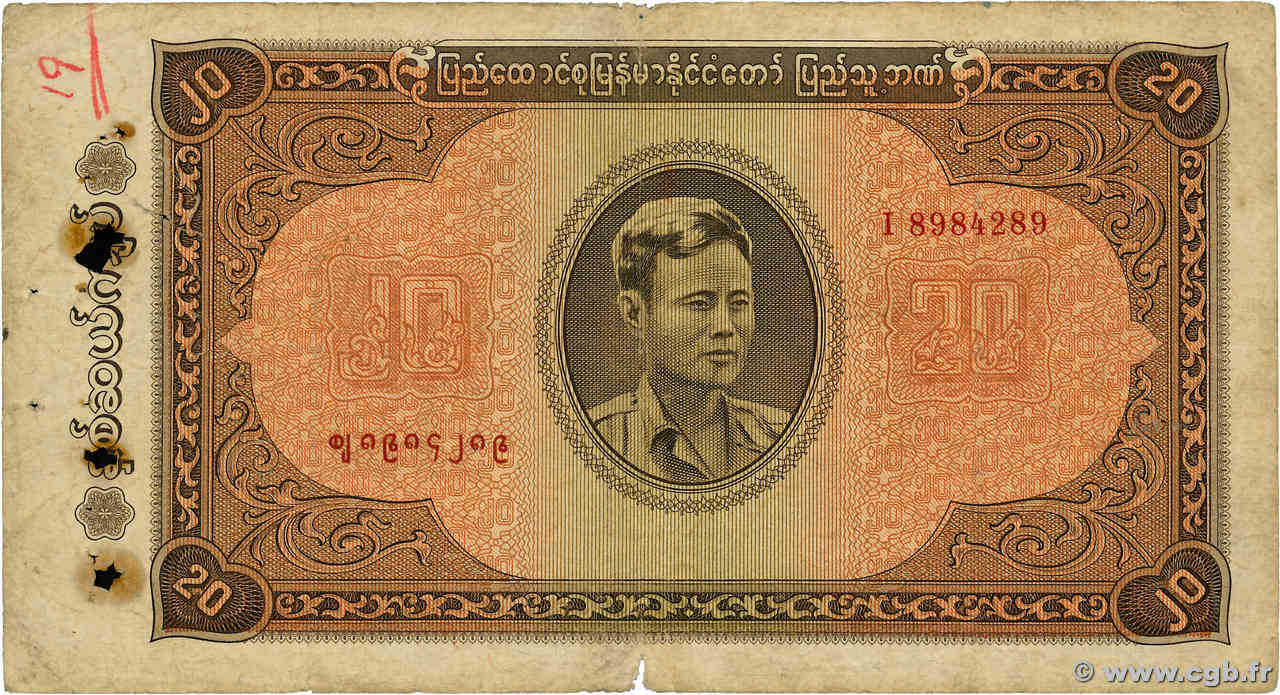 20 Kyats BURMA (VOIR MYANMAR)  1965 p.55
 MB