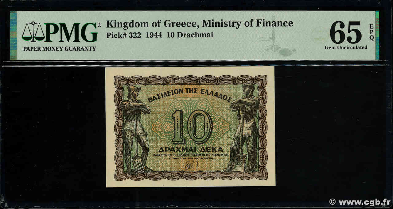 10 Drachmes Lot GREECE  1945 P.322 UNC-
