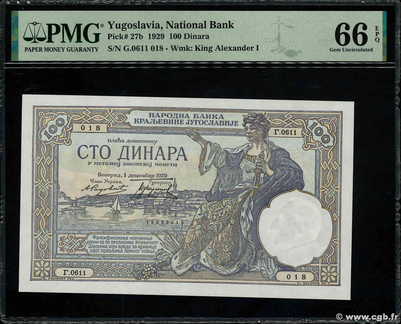 100 Dinara YOUGOSLAVIE  1929 P.027b NEUF