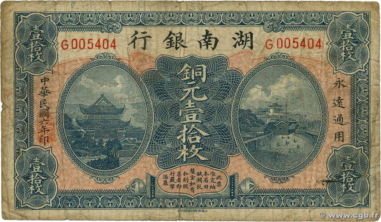 10 Coppers CHINE  1917 PS.20 B