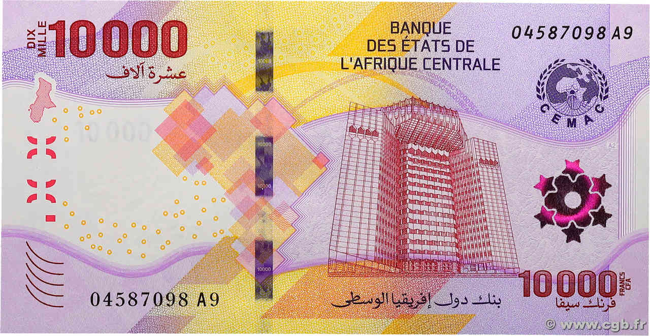 10000 Francs ÉTATS DE L AFRIQUE CENTRALE  2020 P.704 NEUF