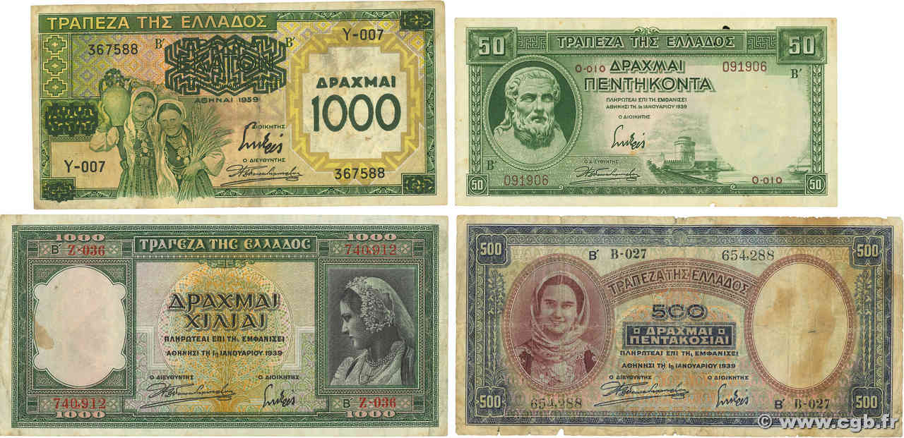 50 à 1000 Drachmes Lot GRÈCE  1939 P.107 à P.110 TB+