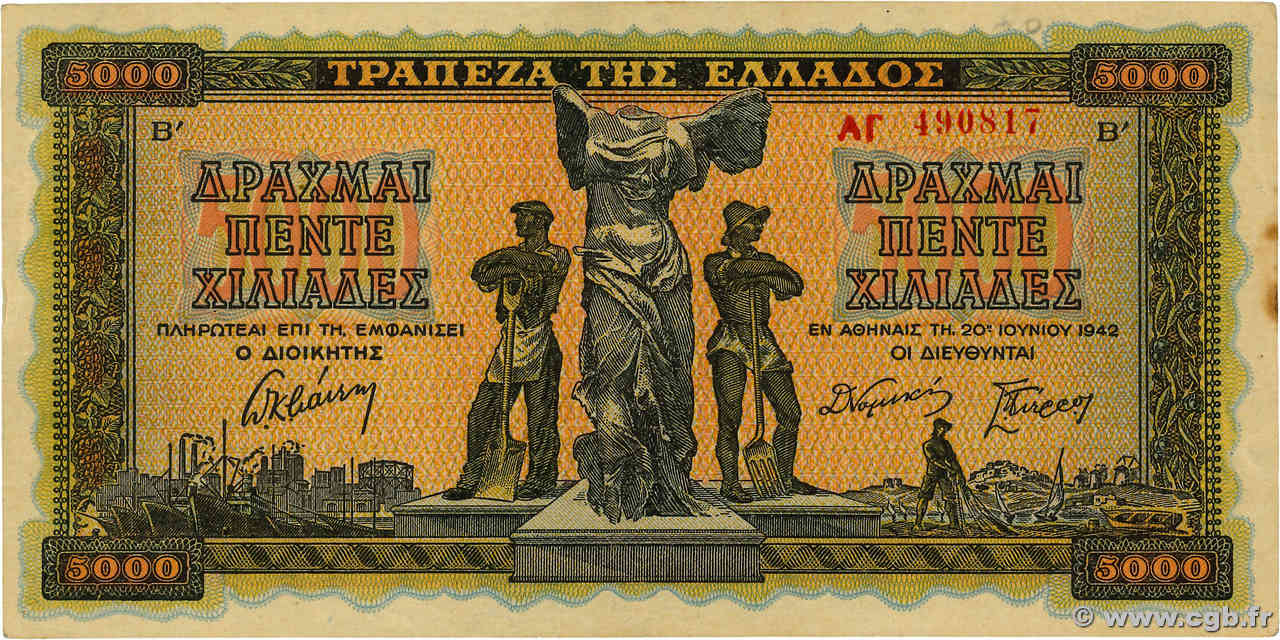 5000 Drachmes GRÈCE  1942 P.119a pr.SPL