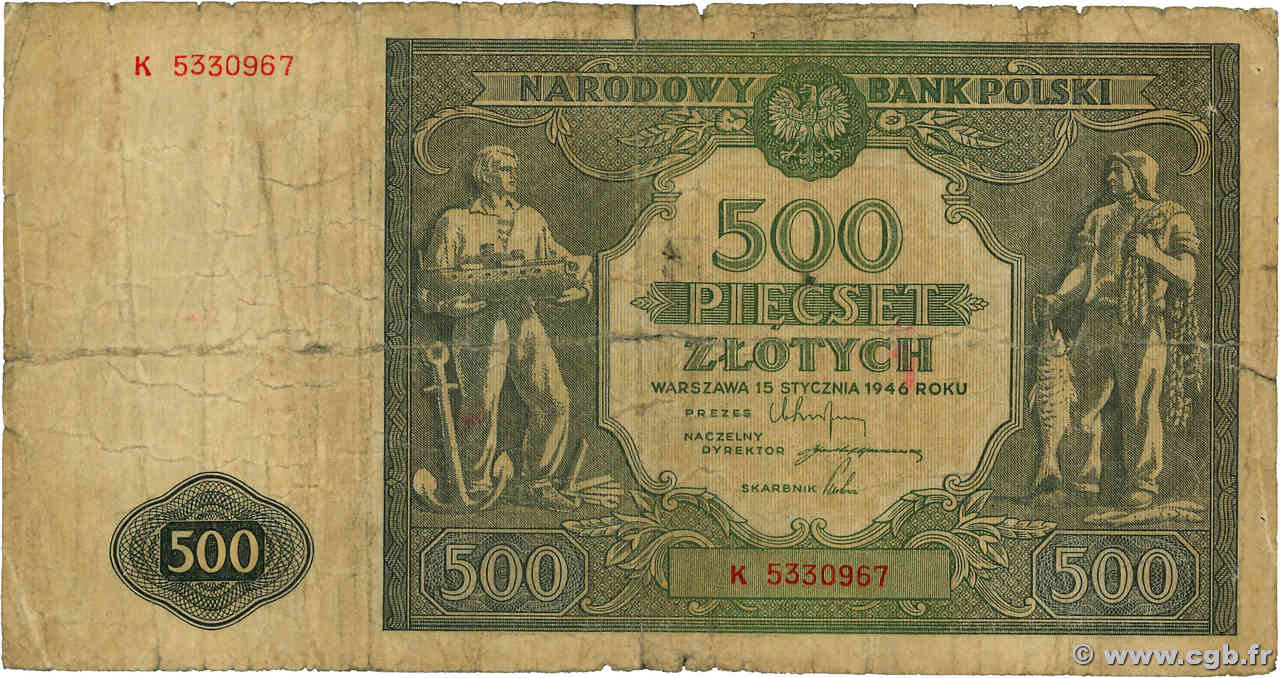 500 Zlotych POLAND  1946 P.121 G