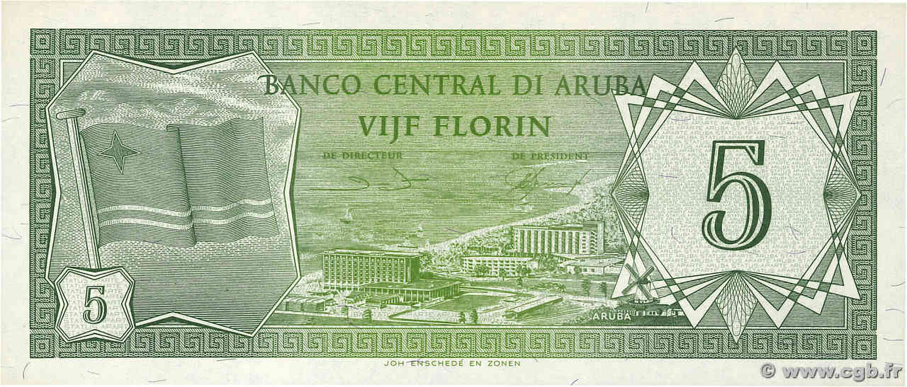 5 Florin ARUBA  1986 P.01 FDC