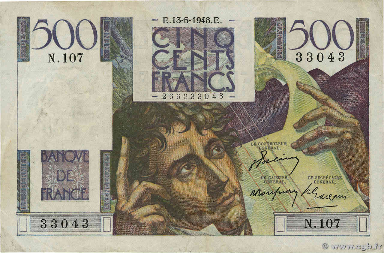 500 Francs CHATEAUBRIAND FRANCE  1948 F.34.08 VF