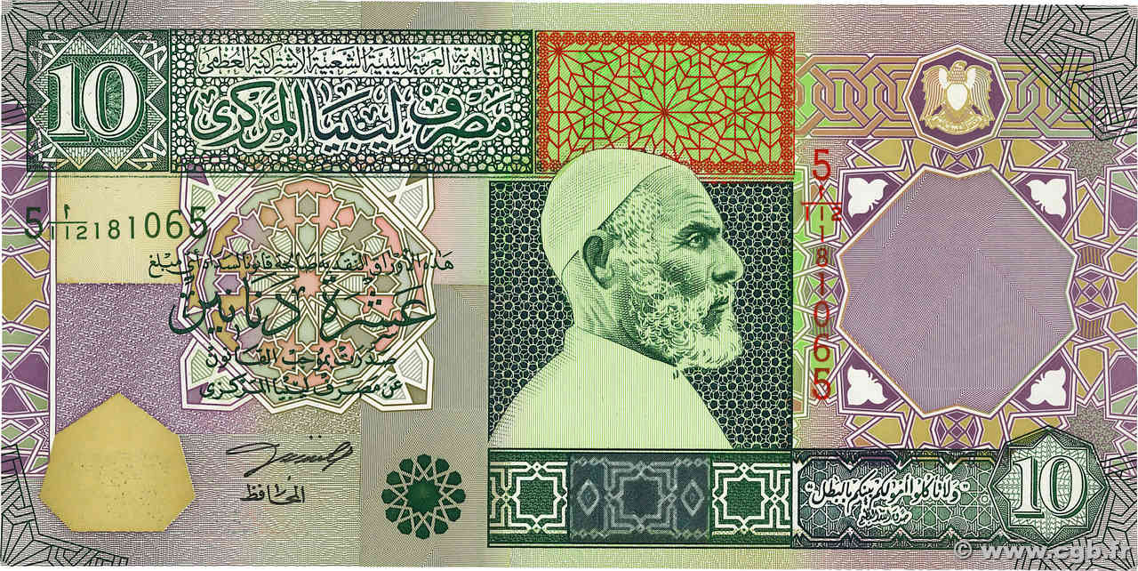 10 Dinars LIBYA  2002 P.66 UNC-