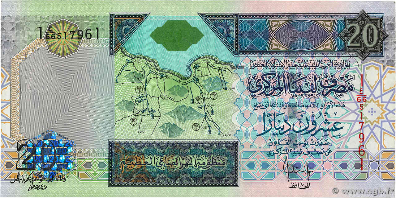20 Dinars LIBYE  2002 P.67b TB+