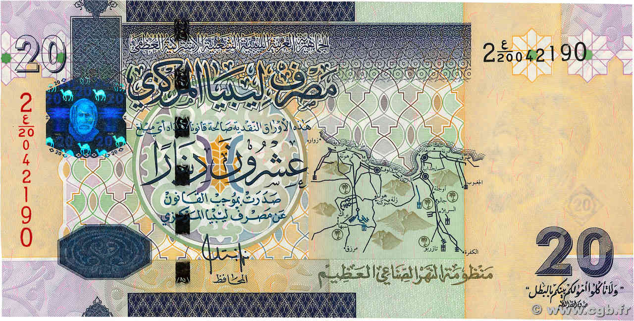 20 Dinars LIBYE  2009 P.74 NEUF