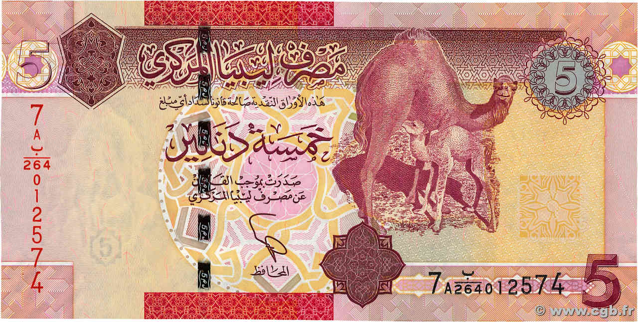 5 Dinars LIBIA  2011 P.77 FDC