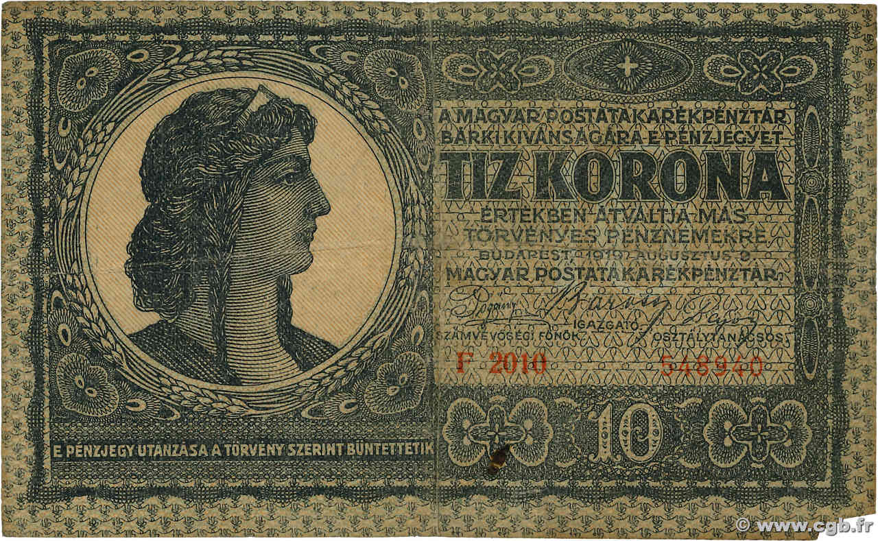 10 Korona HUNGARY  1919 P.041 F