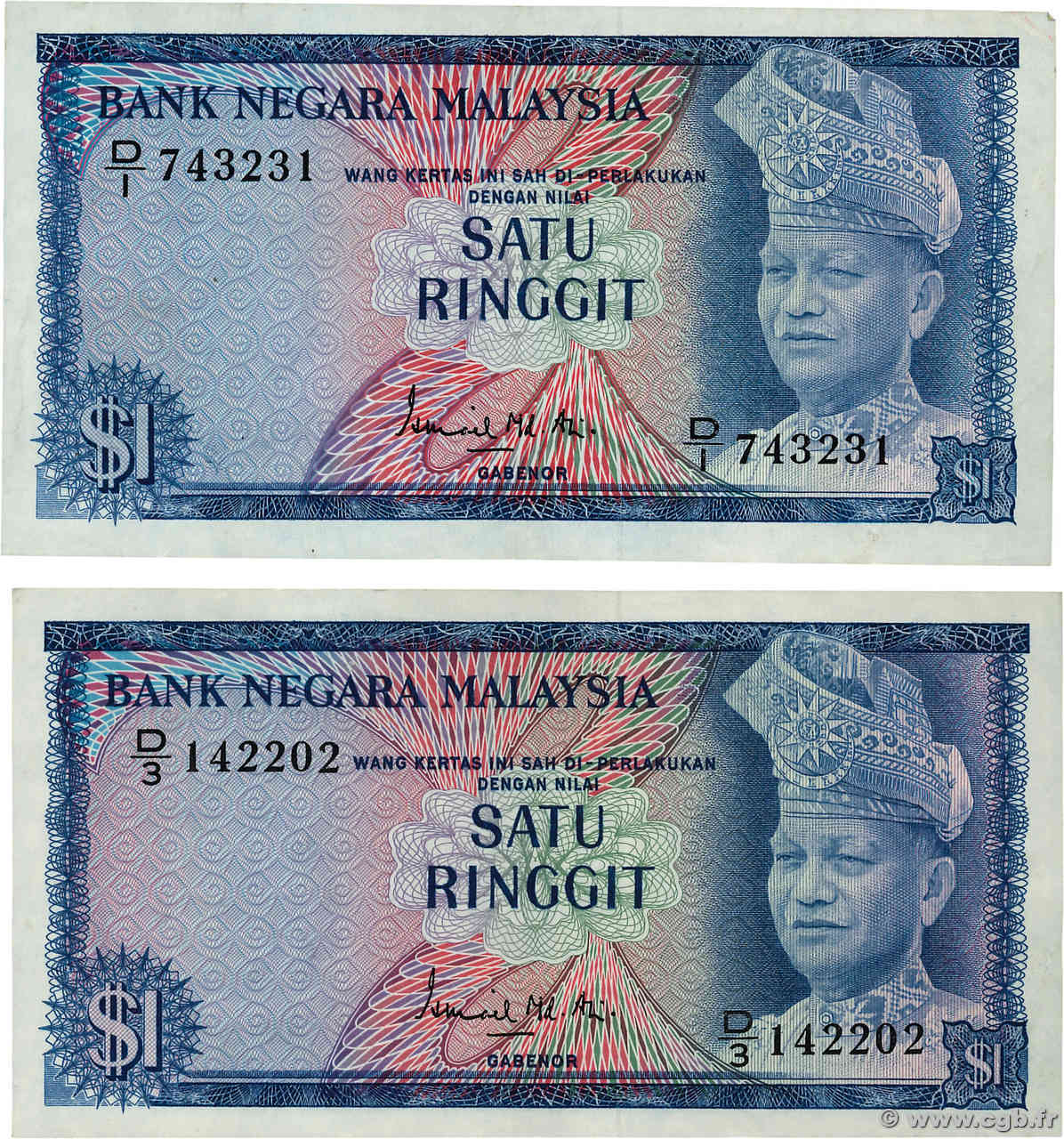 1 Ringitt Lot MALAISIE  1972 P.01 TTB