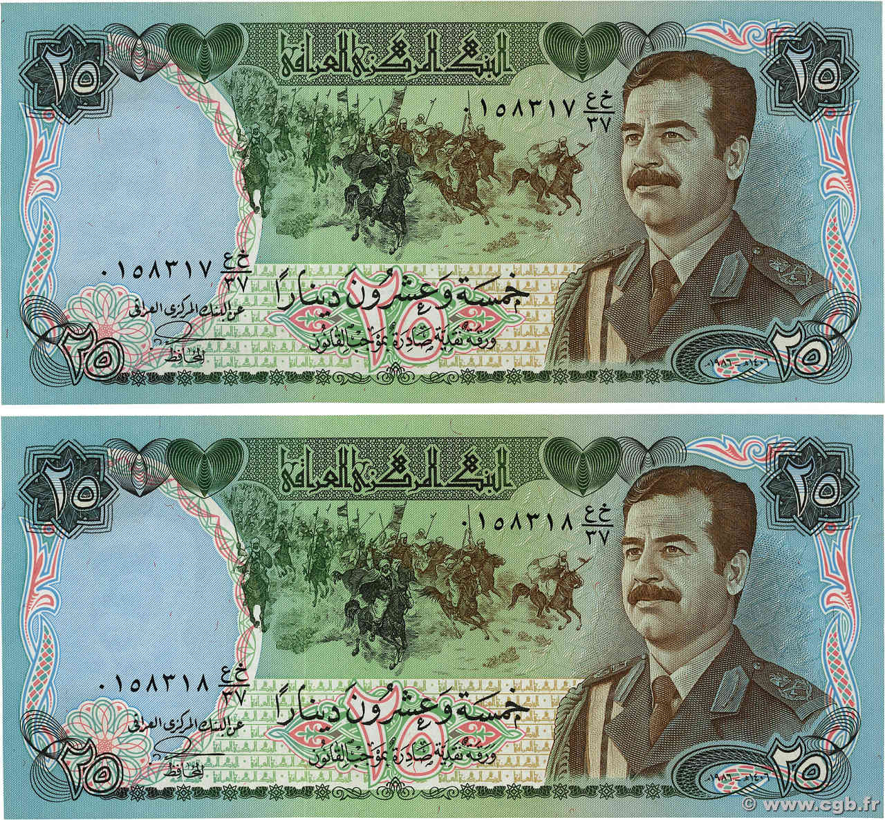 25 Dinars Consécutifs IRAK  1986 P.073a fST+