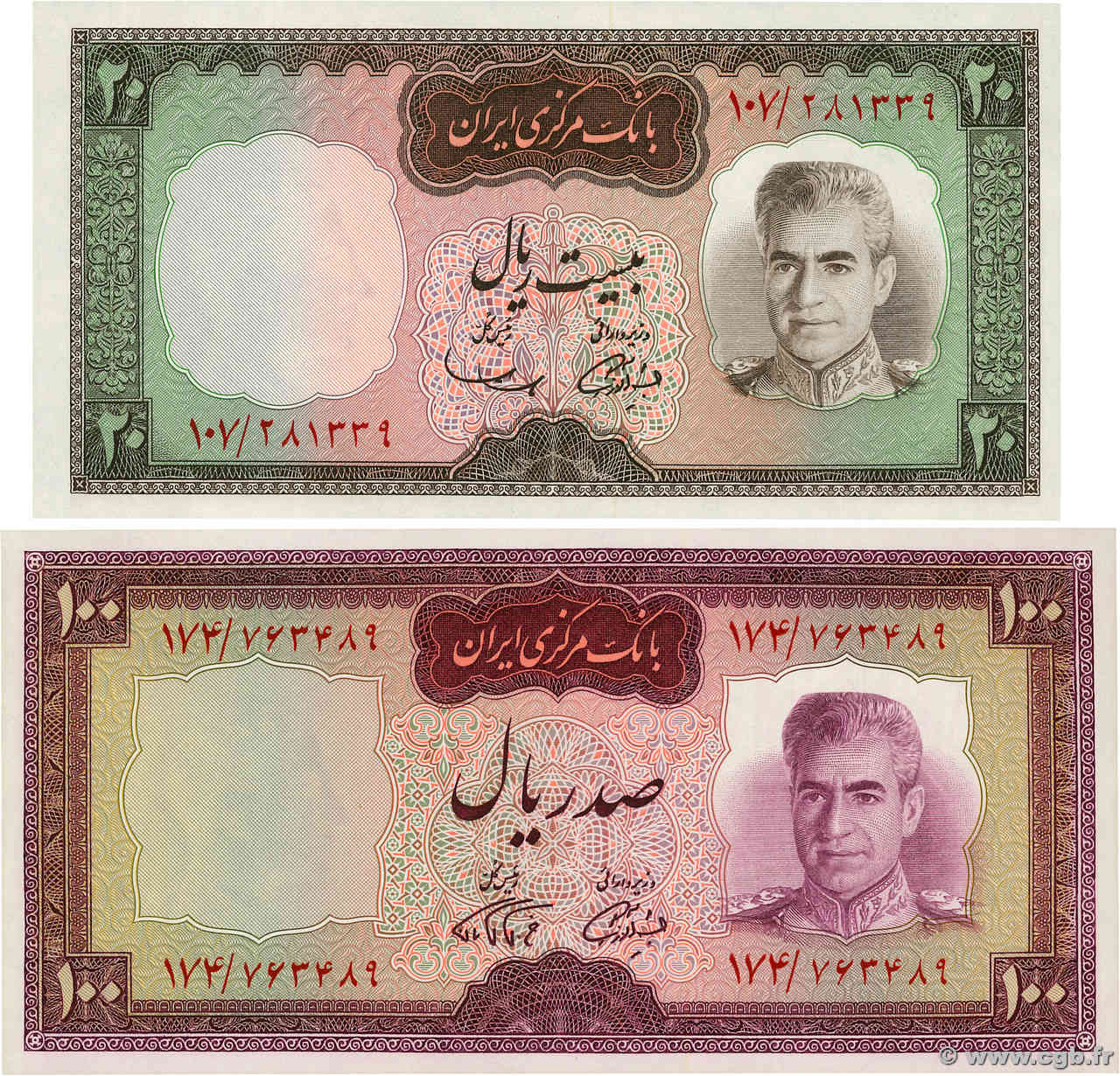 20 et 100 Rials Lot IRáN  1969 P.084 et P.086b FDC