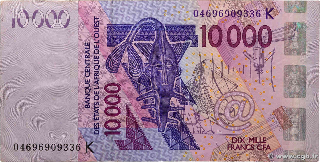10000 Francs ÉTATS DE L AFRIQUE DE L OUEST  2004 P.718Kb pr.TTB
