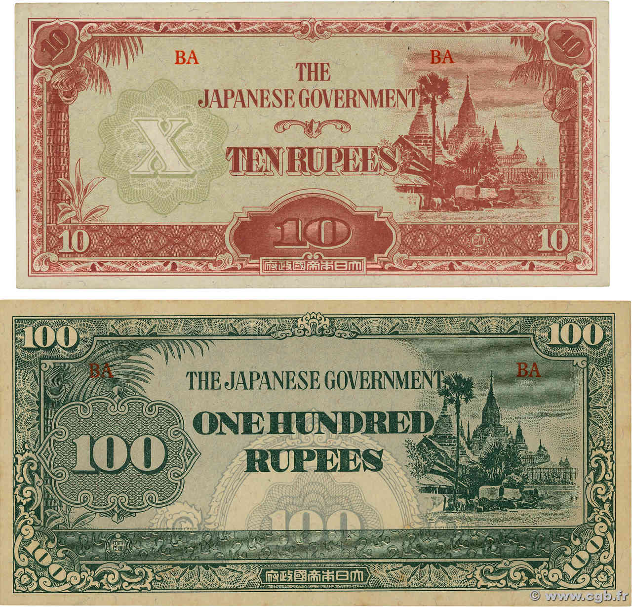 10 et 100 Rupees Lot BIRMANIE  1942 P.16b et P.17b SPL
