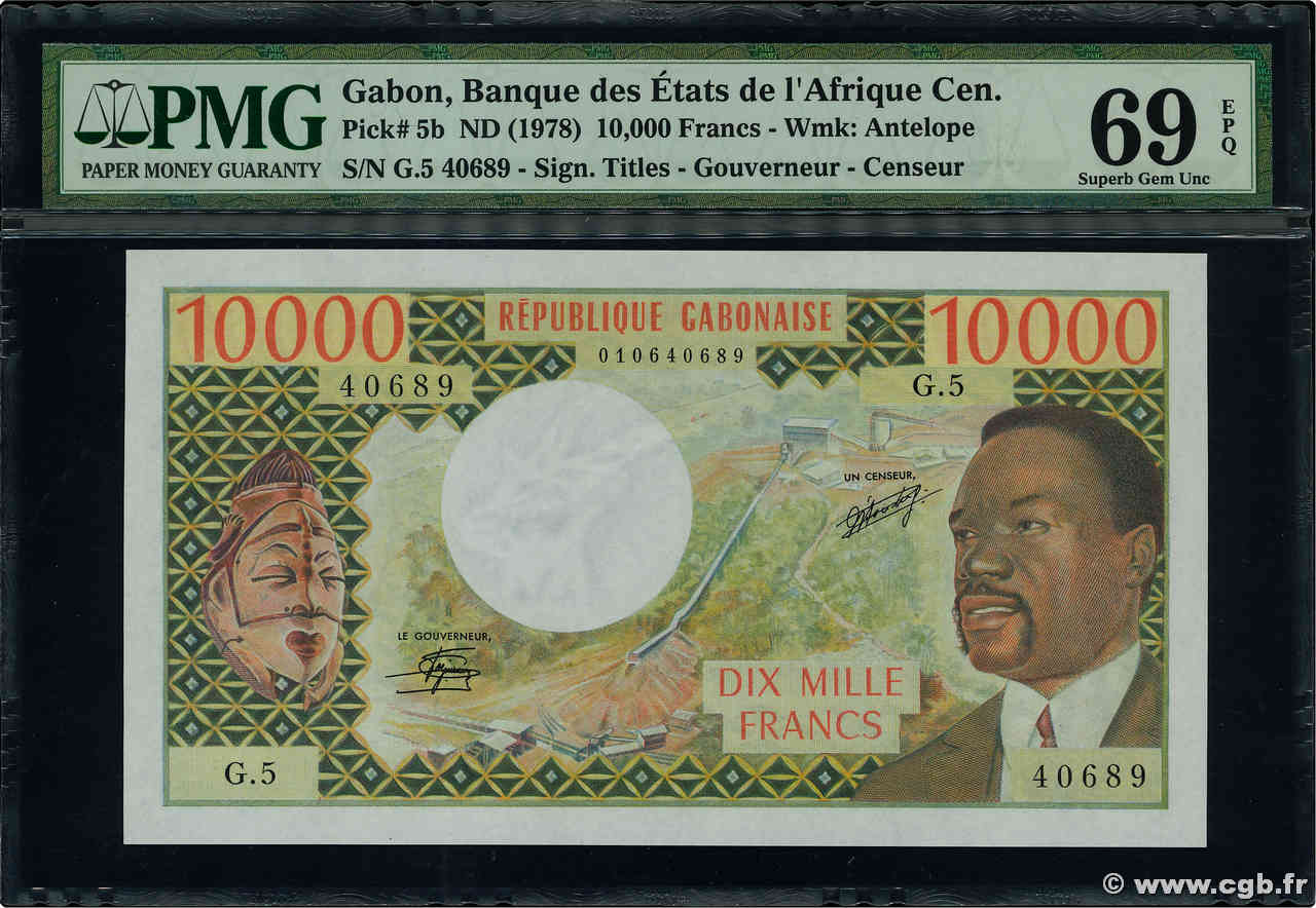 10000 Francs GABóN  1978 P.05b FDC