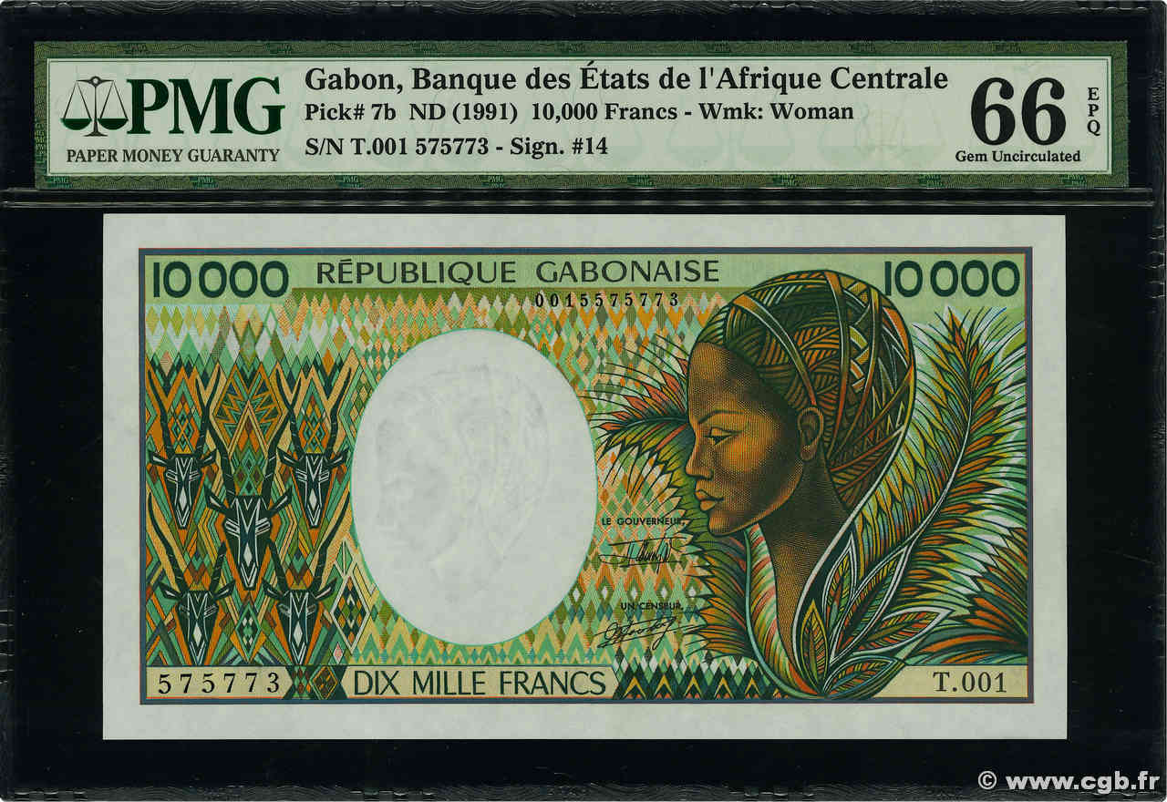 10000 Francs GABóN  1991 P.07b FDC