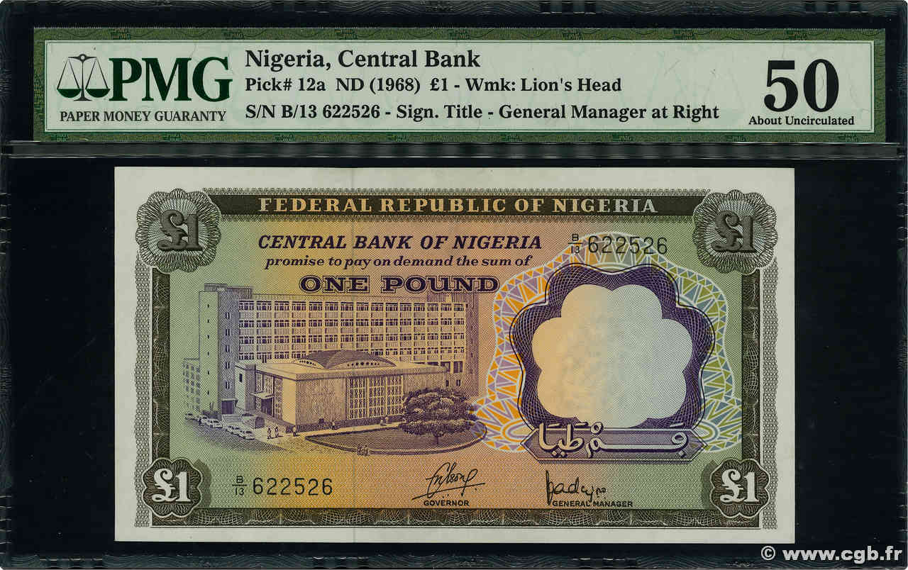 1 Pound NIGERIA  1968 P.12a SUP+