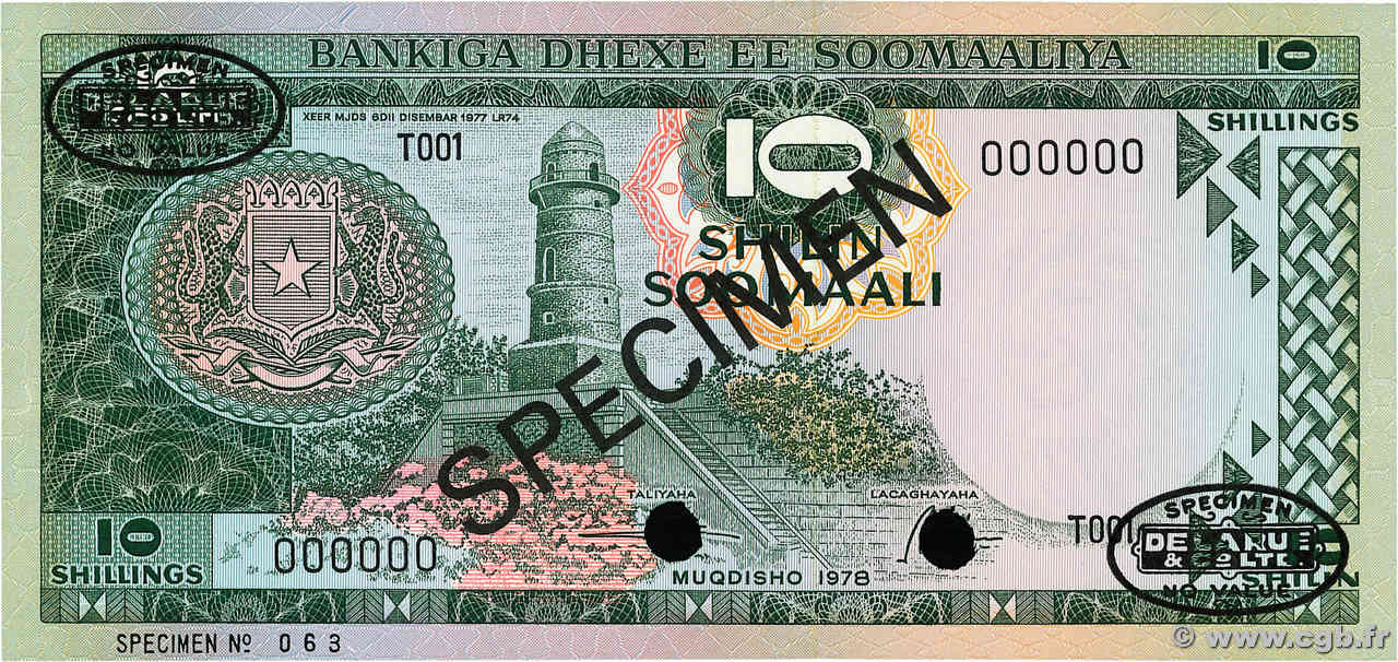 10 Shilin Spécimen SOMALIA  1978 P.22s FDC