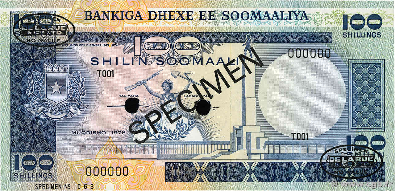 100 Shilin Spécimen SOMALIA  1978 P.24s ST