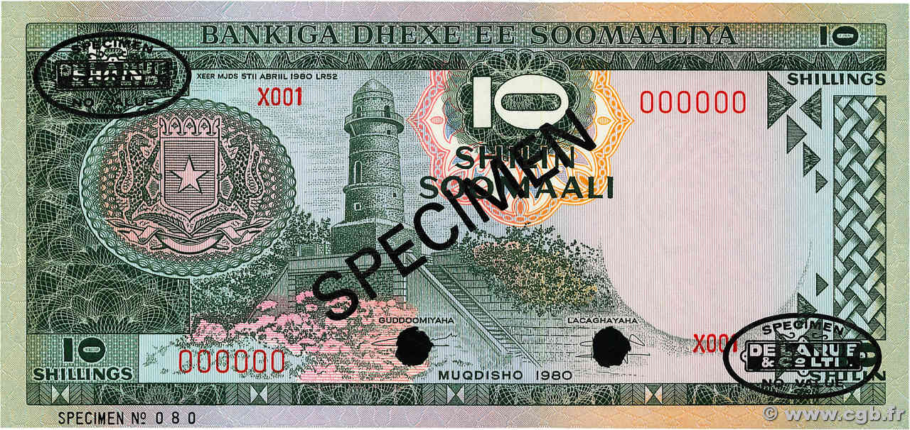 10 Shilin Spécimen SOMALIA  1980 P.26s ST