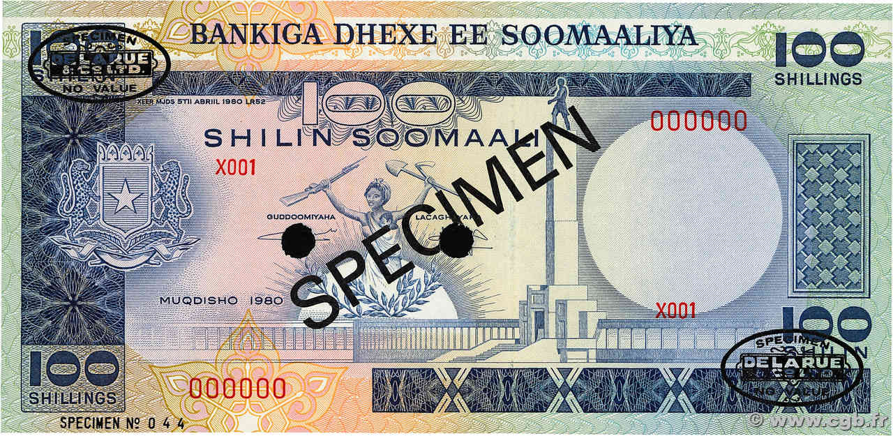 100 Shilin Spécimen SOMALIA  1980 P.28s FDC