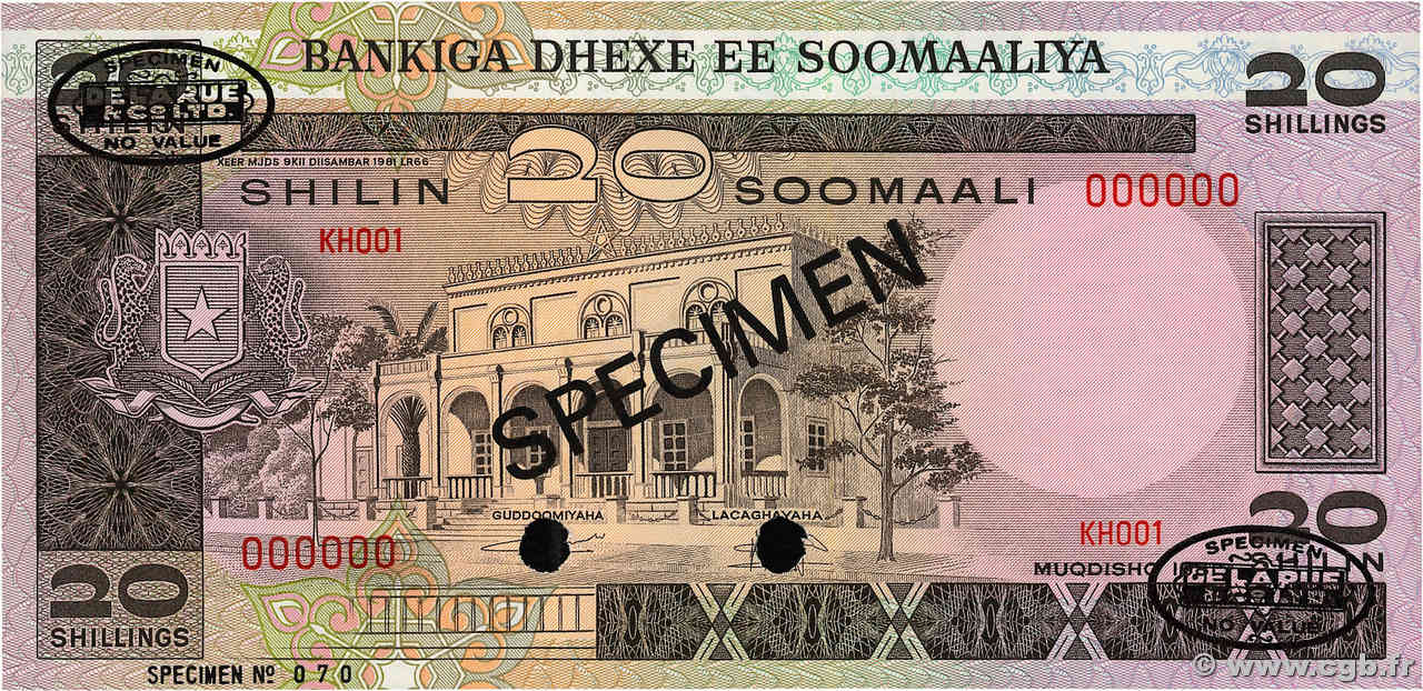 20 Shilin Spécimen SOMALIA  1981 P.29s FDC