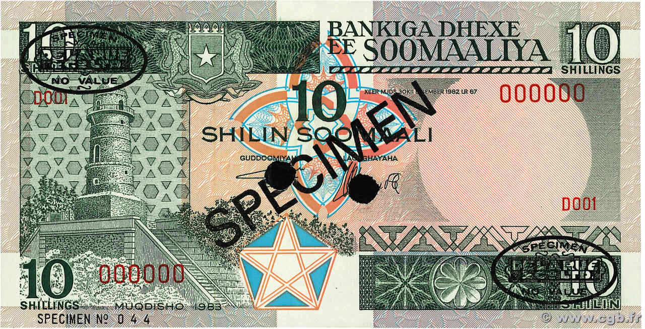 10 Shilin Spécimen SOMALIA  1983 P.32as FDC