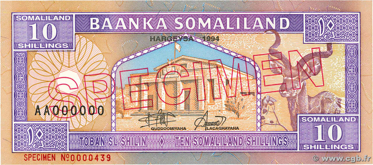 10 Shillings / 10 Shilin Spécimen SOMALILANDIA  1994 P.02as FDC