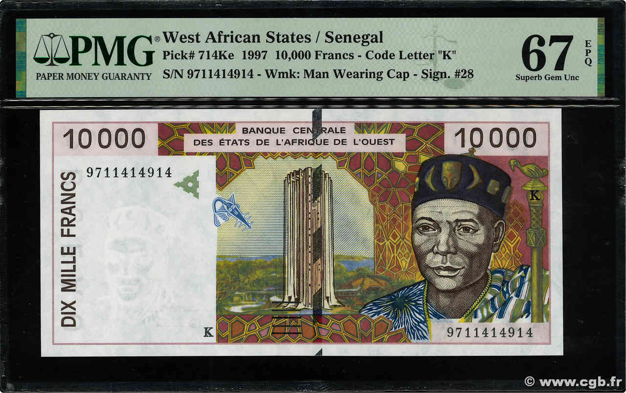 10000 Francs WEST AFRICAN STATES  1997 P.714Ke UNC