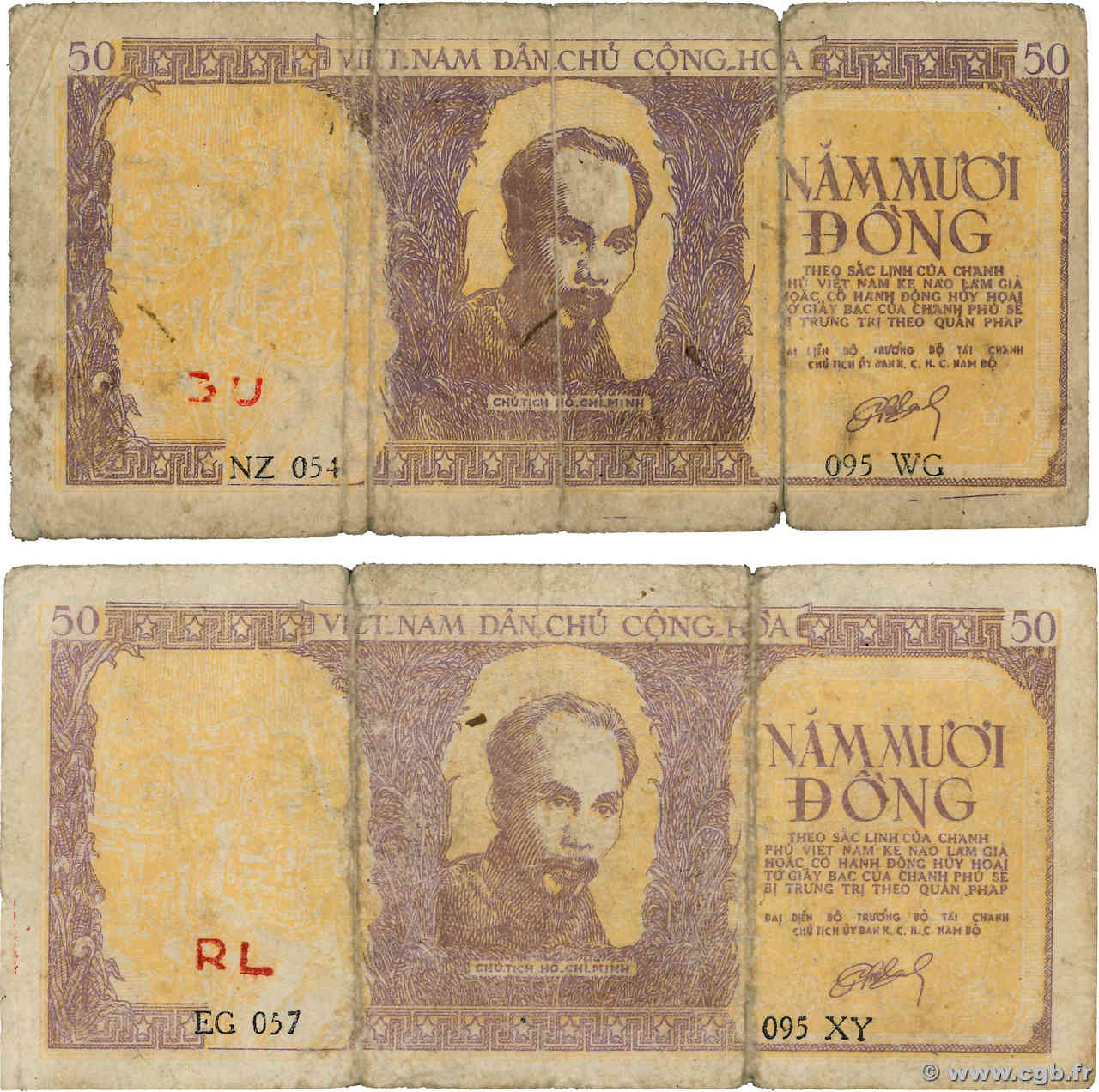 50 Dong Lot VIET NAM   1952 P.039 B+